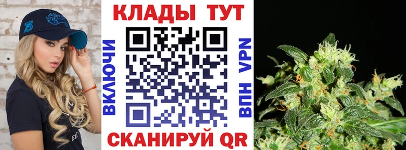 Как найти наркотики Краснокаменск ГАШ  КОКАИН  СОЛЬ  Канабис  Меф 