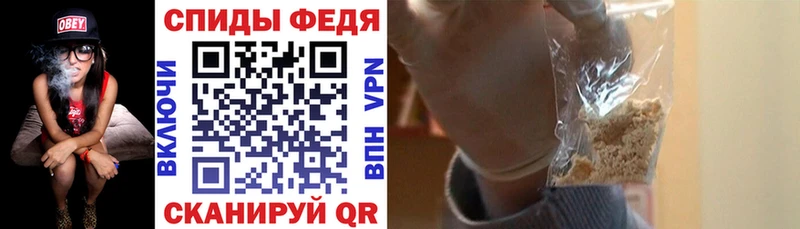 Амфетамин Premium  цена   omg рабочий сайт  Краснокаменск 