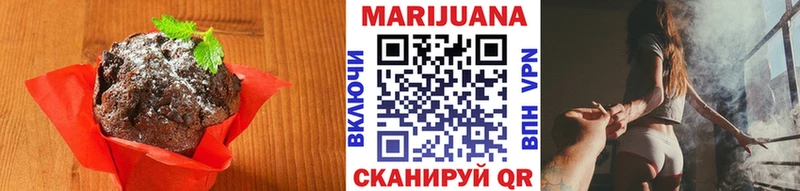 Cannafood марихуана мориарти наркотические препараты ОМГ ОМГ зеркало Краснокаменск закладки