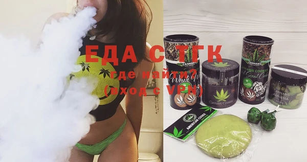 гидра Баксан