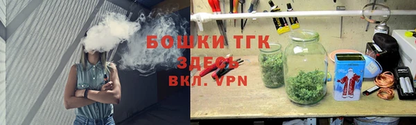 кристаллы Балахна