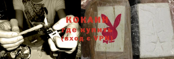 кристаллы Балахна