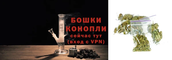 кокаин VHQ Балабаново