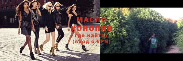 кокаин VHQ Балабаново