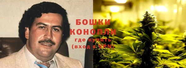 кристаллы Балахна